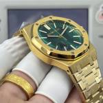 Audemars Piguet Royal Oak - Image 6
