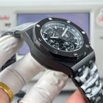 Audemars Piguet Royal Oak 26238 - Image 6