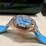 Audemars Piguet Royal Oak 26231 - Image 6