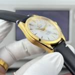 Omega Seamaster Aqua Terra 150M - Image 6
