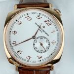 Vacheron Constantin Historiques American 1921 - Image 6