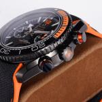 Omega Seamaster Planet Ocean 600M - Image 6