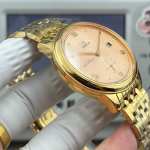 Omega DE VILLE - Image 6