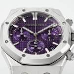 AUDEMARS PIGUET Royal Oak 26240BC - Image 6