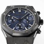 AUDEMARS PIGUET Royal Oak 26240CE - Image 6