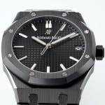 AUDEMARS PIGUET Royal Oak 15500 - Image 6