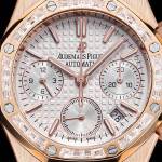 AUDEMARS PIGUET Royal Oak 26715BC - Image 6
