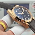 Omega Seamaster Aqua Terra 150M - Image 6