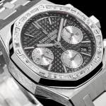AUDEMARS PIGUET Royal Oak 26715BC - Image 6