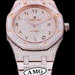 AUDEMARS PIGUET Royal Oak 15400 - Image 6