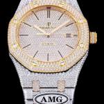 AUDEMARS PIGUET Royal Oak 15400 - Image 6