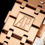 Audemars Piguet Royal Oak 26735 - Image 7