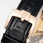 Audemars Piguet Royal Oak 15210 - Image 7