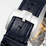 Audemars Piguet Royal Oak 15210 - Image 7