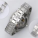 Audemars Piguet Royal Oak 16204ST - Image 7