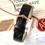 Cartier Tank Must de Cartier watch - Image 7