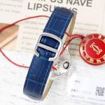 Cartier 28mm Ballon Bleu de Cartier watch - Image 7