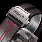 Hublot Big Bang Unico Ferrari - Image 7