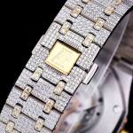 Audemars Piguet Royal Oak 15510 - Image 7