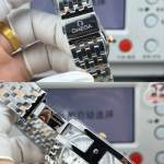 Omega De Ville Prestige - Image 7