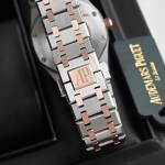 Audemars Piguet Royal Oak - Image 7