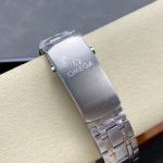 Omega Seamaster Diver 300M - Image 7