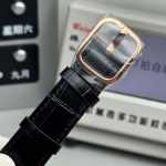 Patek Philippe Golden Ellipse 5738 - Image 7