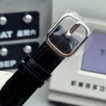 Patek Philippe Golden Ellipse 5738 - Image 7