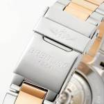 Breitling Avenger B01 Chronograph 45 - Image 7