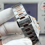 Patek Philippe Cubitus 5821 - Image 7