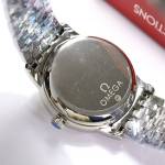 Omega De Ville Prestige - Image 7