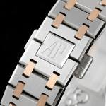 Audemars Piguet Royal Oak 67651 - Image 7