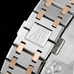Audemars Piguet Royal Oak 67651 - Image 7