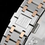 Audemars Piguet Royal Oak 67651 - Image 7