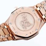 Audemars Piguet Royal Oak 26120 - Image 7