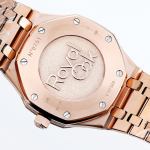 Audemars Piguet Royal Oak 26120 - Image 7