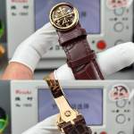 Patek Philippe Tourbillon - Image 7