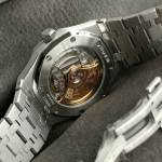 Audemars Piguet Royal Oak 15454 - Image 7