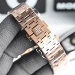 Audemars Piguet Royal Oak - Image 7