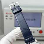 Vacheron Constantin Traditionnelle Moon phase - Image 7