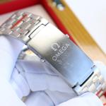 Omega Seamaster Diver 300M - Image 7