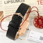 Cartier Small Santos-Dumont watch - Image 7