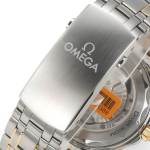 Omega Seamaster Diver 300M - Image 7