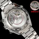 Omega Seamaster Planet Ocean 600M - Image 7