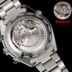 Omega Seamaster Planet Ocean 600M - Image 7
