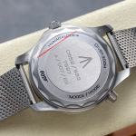 Omega Seamaster Diver 300M - Image 7