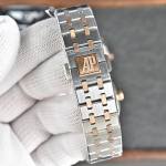 Audemars Piguet Royal Oak - Image 7