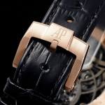 Audemars Piguet CODE 11.59 26600 - Image 7