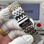 Omega De Ville Prestige - Image 7