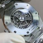 Audemars Piguet 15412 - Image 7